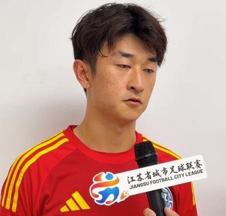 边踢“苏超”边读博！苏超学历最高球员是波尔图大学在读博士