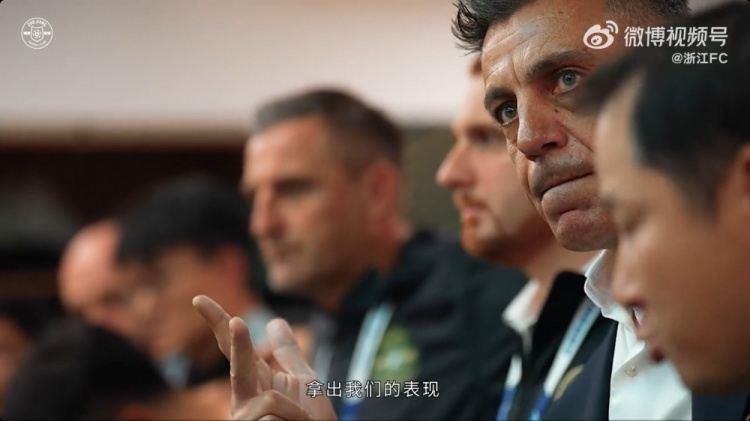 罗斯对津门虎赛前喊话：拿出我们的职业性、侵略性，还有战术纪律