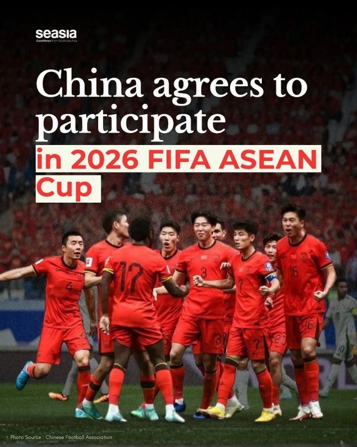 备战2030世界杯！外媒：中国男足已同意参加今年举办的东盟杯