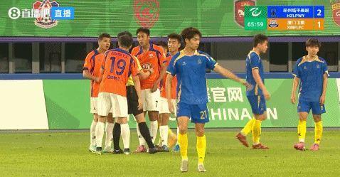 停赛7个月！裁判评议：厦门飞鹭球员红牌正确，对手进球应判无效