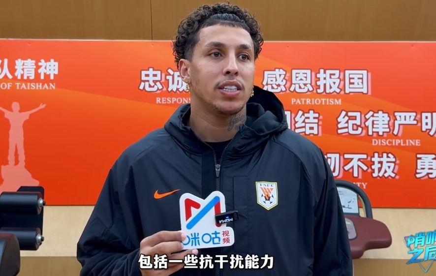 克雷桑：以前在情绪控制方面有问题，这个赛季作为队长心态有改善