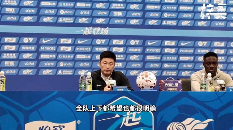 李国旭：球队伤病得到一定缓解 我想在梭鱼湾我们一定能拿下比赛