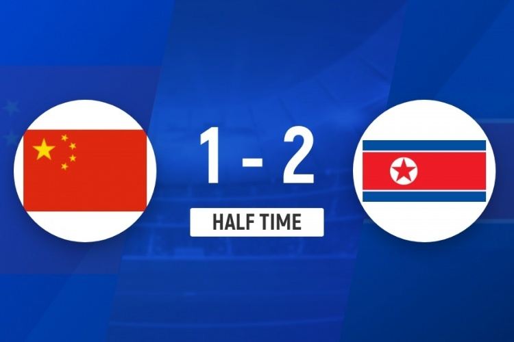 半场-U17中国女足1-2朝鲜女足U17 女足姑娘5分钟丢2球刘雨希破门