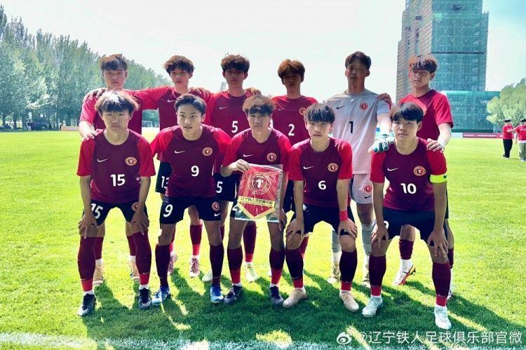 中国青少年足球联赛U17组第4轮：辽宁铁人2-3济南市历城第二中学