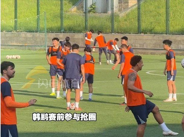 泰山赛前训练：28人参与合练，阿尔瓦罗、德尔加多缺席训练