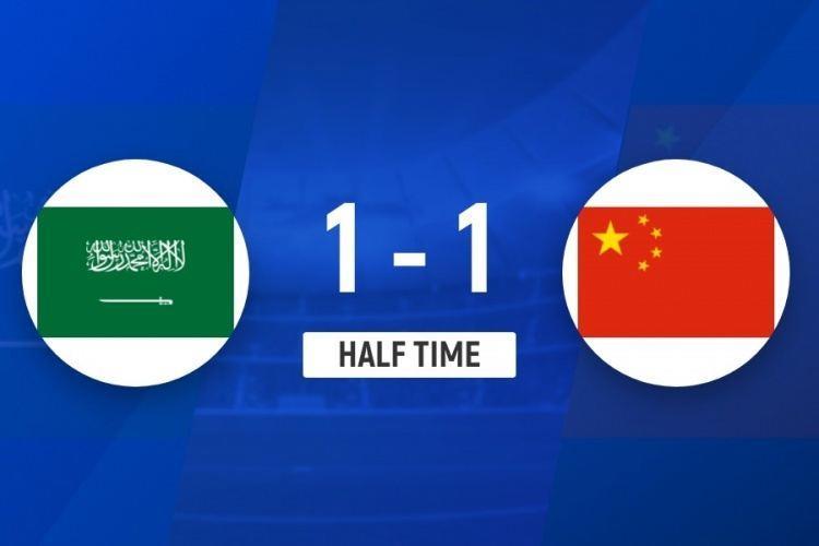 半场-U17国足暂1-1沙特 万项扳平邝兆镭突破送助攻