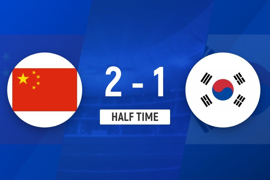半场-吴比乐双响袁博涵助攻双响马天豪送点 U16国足暂2-1韩国U16