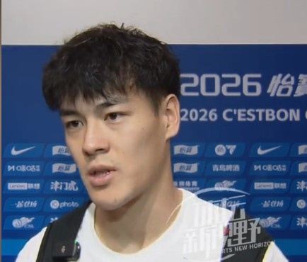 王献钧：感谢于指导对自己的严厉要求，希望尽可能为球队做多贡献