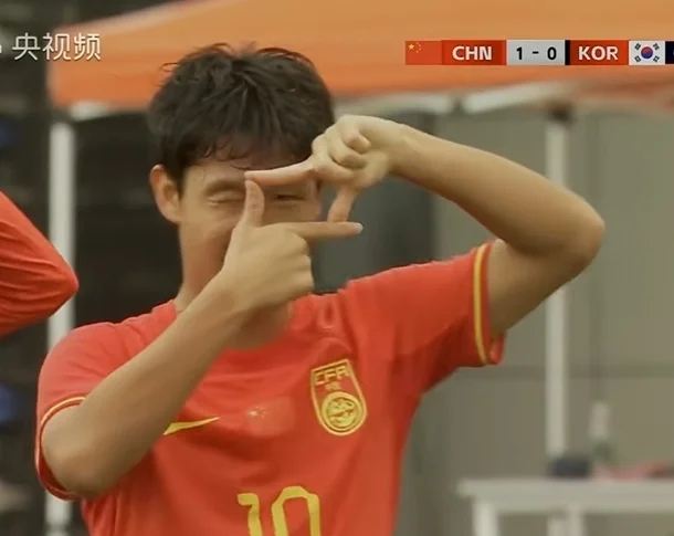 U16国足4-2韩国！韩媒：耻辱 羞辱！韩国完败，对手还模仿孙兴慜