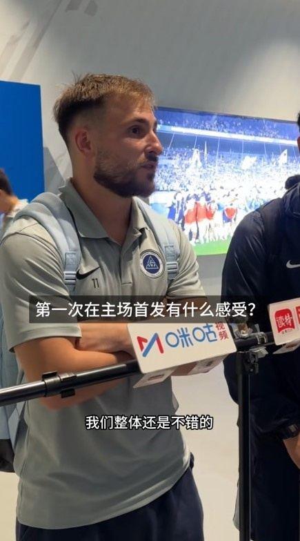 阿代米：拿到1分的结果也是不错 这次复出稍微选择谨慎了一点