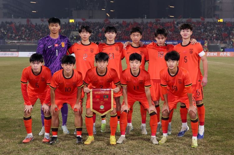 人民日报评U17国足：蓬勃向上的朝气，就是中国少年该有的模样