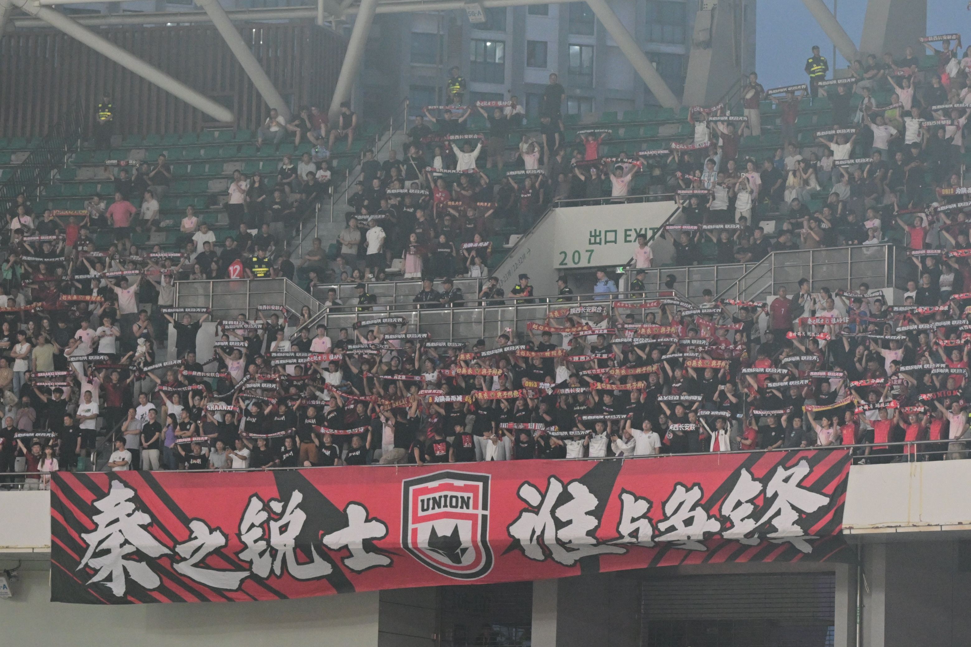 来之不易！陕西联合本赛季中甲首次单场进1球以上，收获联赛第2胜
