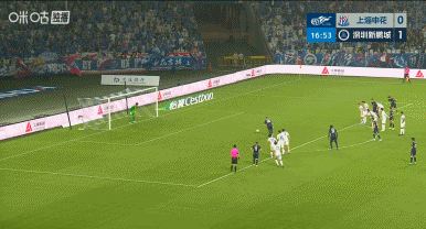 新鹏城客场2-0领先申花！杨泽翔送点，卡尔采夫点射命中