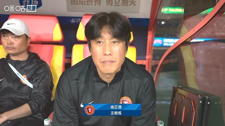 换帅如换刀！徐正源执教铁人 4场2胜1平1负进10球 此前4场0进球