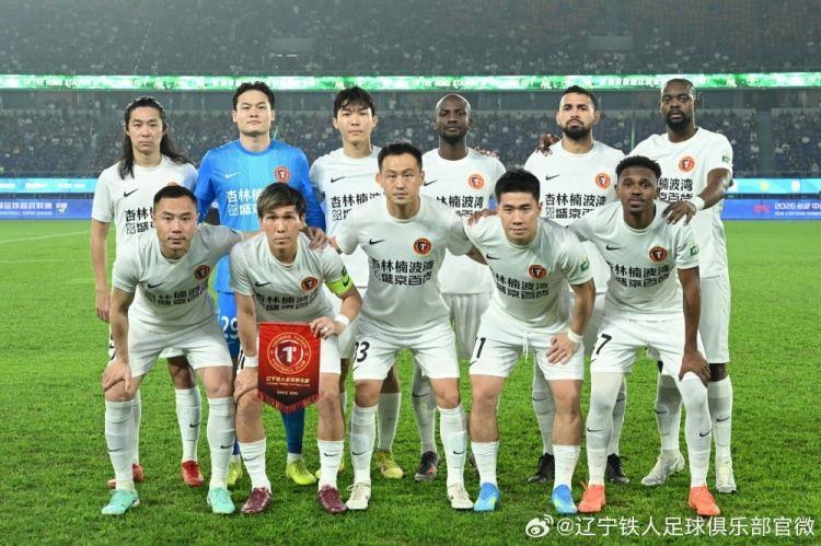 辽宁铁人楠波湾客场5-0大胜浙江队，完成联赛两连胜 客场首胜！