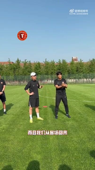 徐正源：用场上表现去回报球迷，克服一切困难准备迎战上海海港！