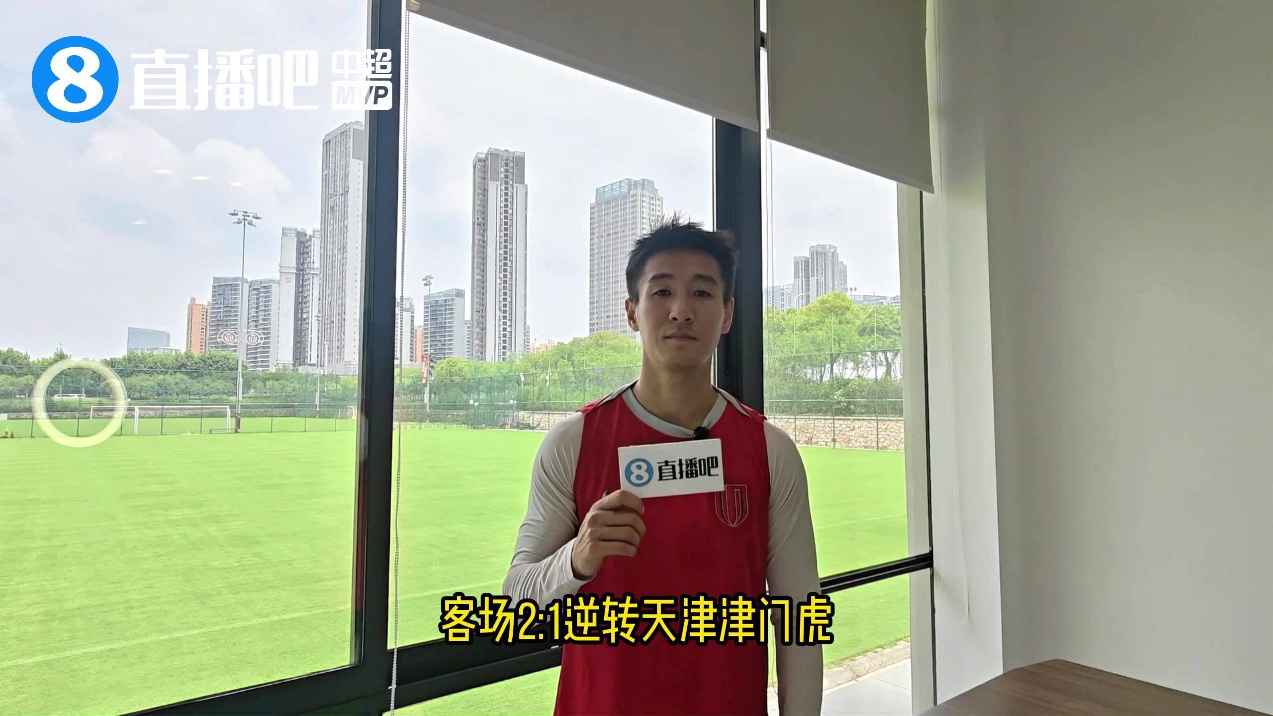 最佳|韦世豪：和韦林顿费利佩融合的很快 小将尽早出去闯荡