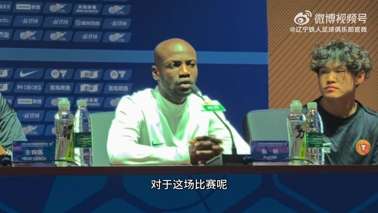 徐正源：两连胜不能骄傲自满 海港是强硬对手必须全力以赴