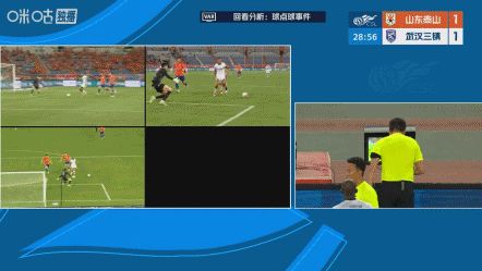 媒体人：甘树然错判的低劣程度超出正常范围，突破专业底线