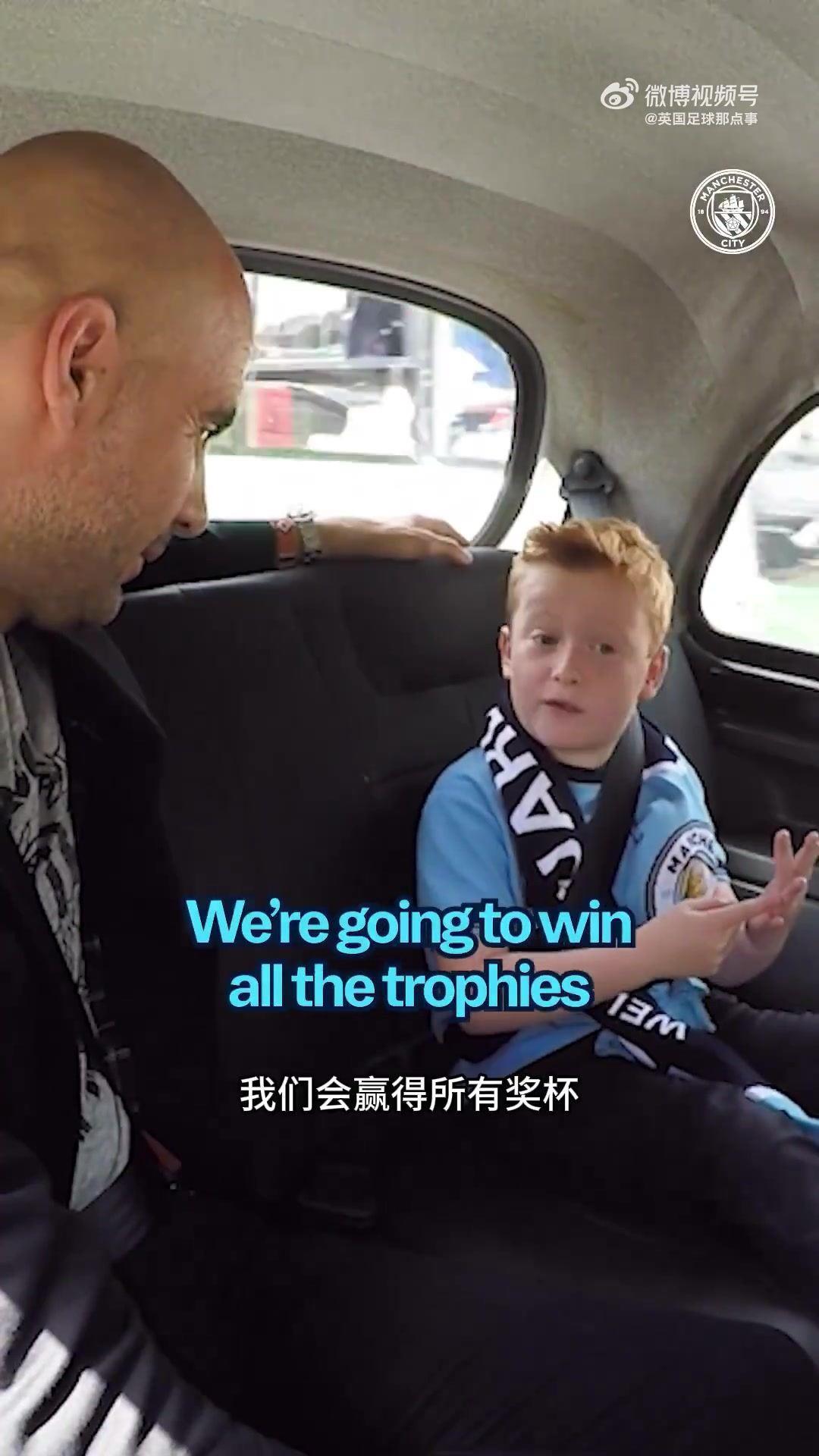 曼城这段关于瓜迪奥拉视频太感人