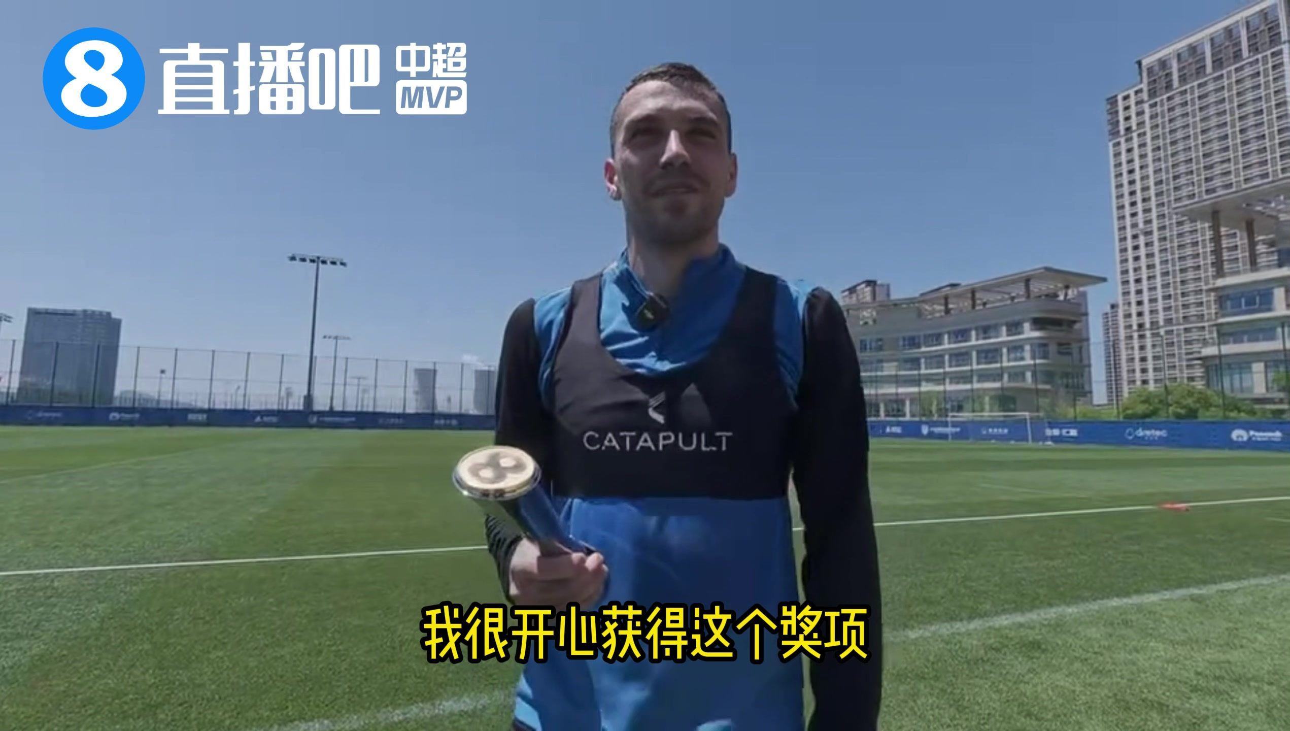 最佳|斯坦丘：大连球迷在中国是最好的，全队都很团结