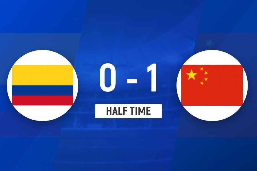 半场-U19国足1-0哥伦比亚U19 刘佳乐36秒闪击依合散扑点 精彩扑救