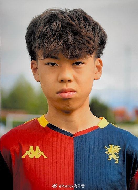 从意足协手里抢人！热那亚小将蔡昀翼首次进U15国足，是浙江华侨