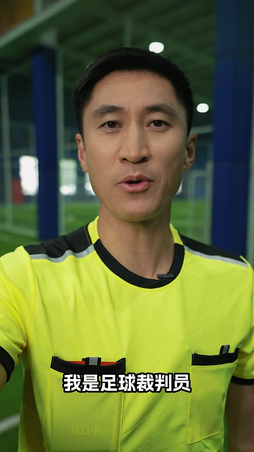 BBC：由于国足无缘世界杯，中国球迷选择马宁作为赛事明星代表