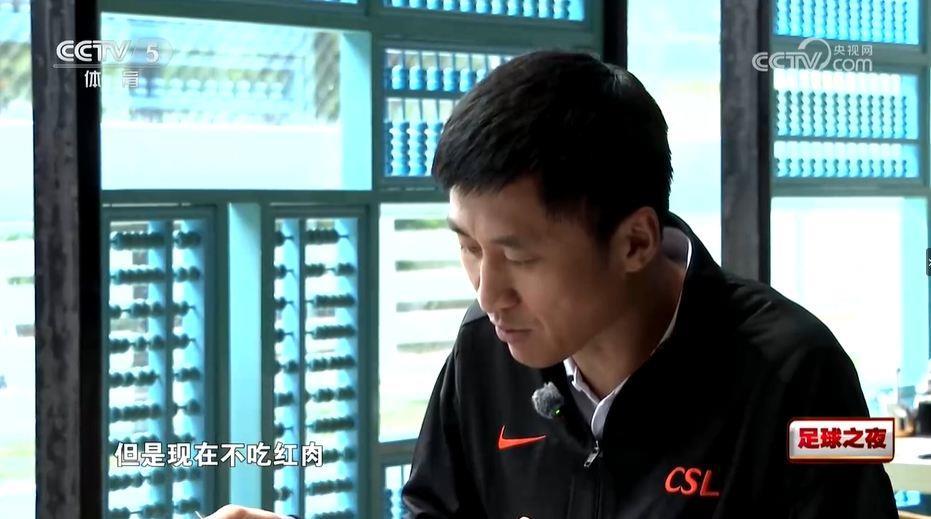 自律！46岁马宁：现在体脂率控制在11%左右 40岁以后红肉一口不吃