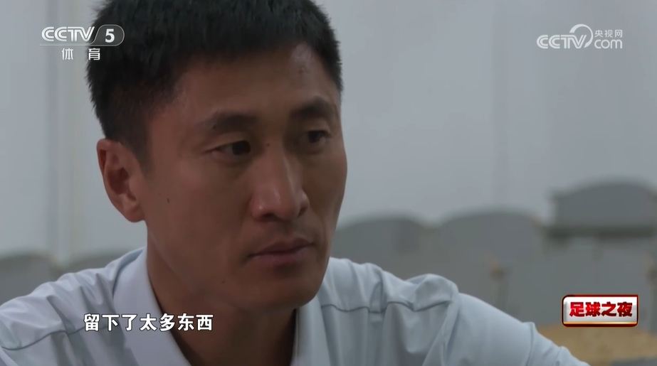 眼含热泪！马宁谈退役：我们把所有能付出的东西，都给了裁判事业