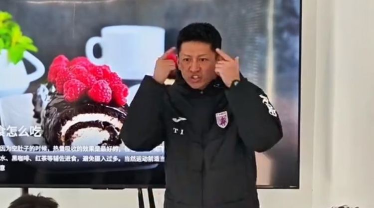 王楚：照搬欧洲青训行不通，必须培养出有自主决策能力的球员