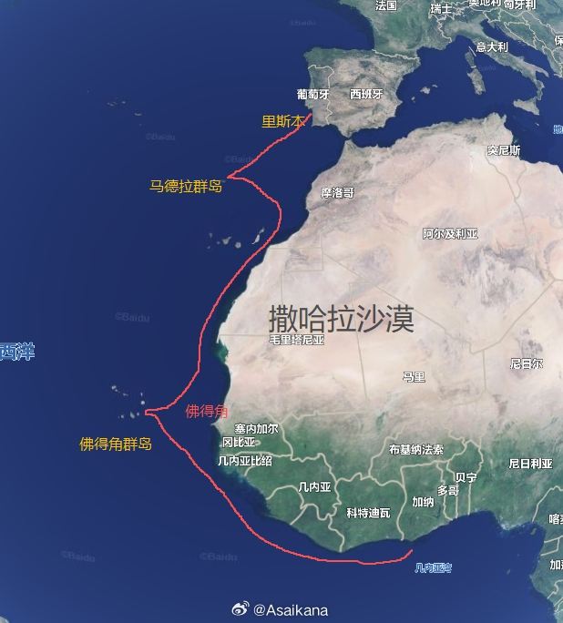 不止C罗很多葡萄牙国脚都有佛得角血统 还有中国归化球员德尔加多