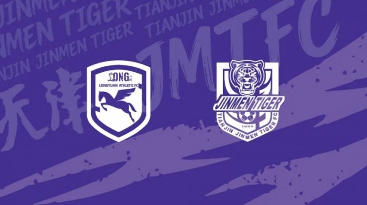 【预告】新征程 新挑战！