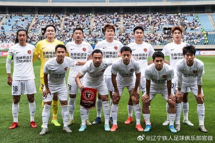 辽宁铁人楠波湾在客场0-1负于大连可为，无缘晋级足协杯16强