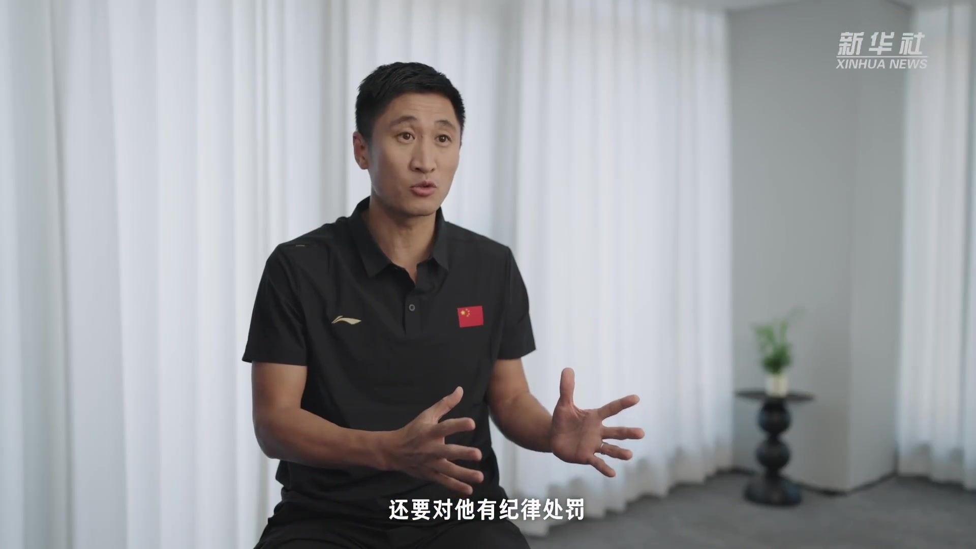 马宁不畏网暴：我们干的就是得罪人的活 很多球迷转1分钱骂一段话