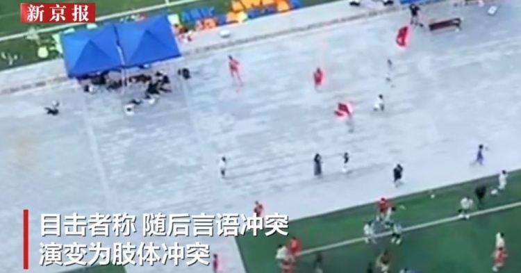 张家界队vs广东铭途发生冲突，目击者：事发前双方曾有口角争执