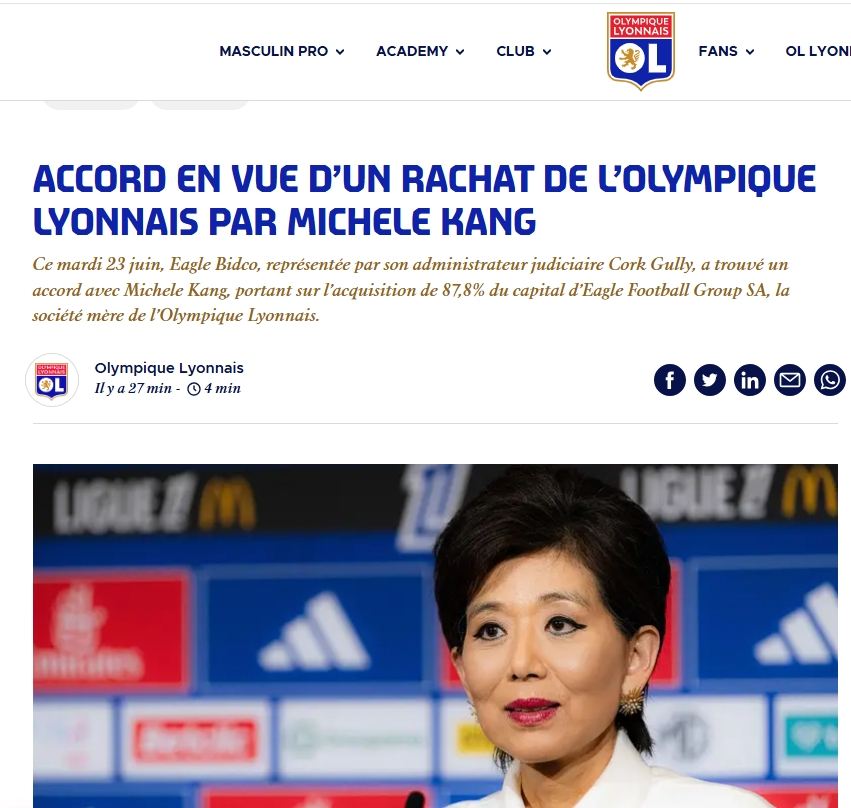 官方：美籍韩裔女商人米歇尔·康收购里昂达协议 将认债务并注资
