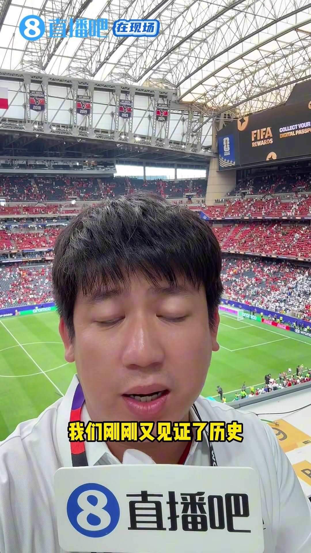 在现场：见证C罗创造历史 乌兹别克反衬国足与世界巨大差距