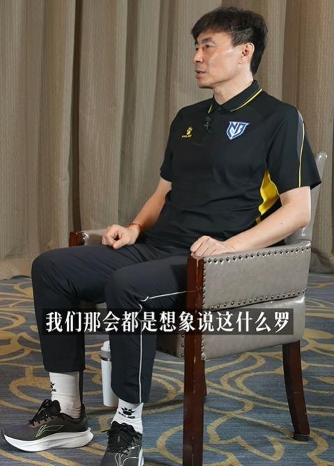 李玮锋：02年踢完巴西想退役的心都有了 至今还记忆最深刻