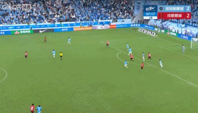 韦世豪98分钟左脚低射绝杀！本场梅开二度！蓉城3-2领先新鹏城