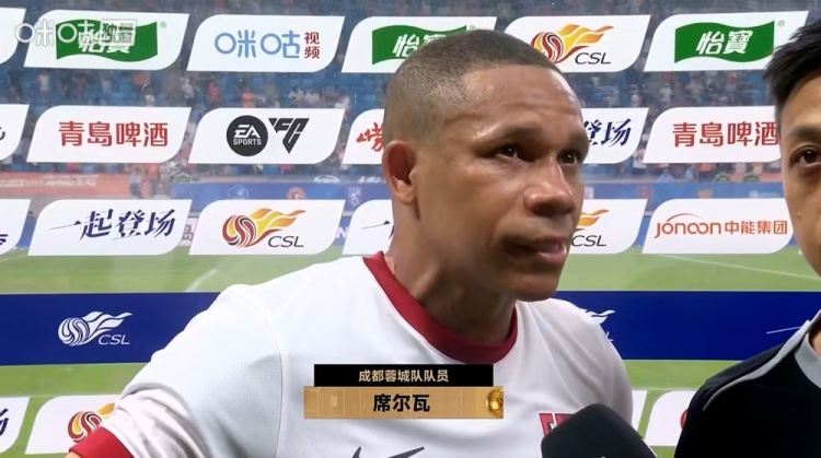 韦林顿：来中超前我曾经历生涯低谷，感谢海牛让我度过幸福的一年